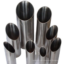 TP304L / 316L Bright Annealed Tube Stainless Steel For Instrumentation, seamless stainless steel pipe/tube